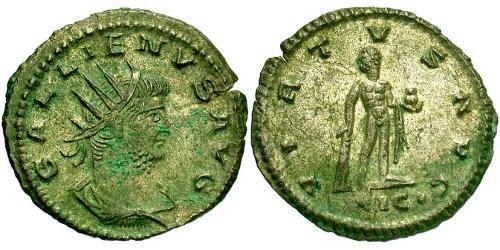 1 Antoninien Empire romain (27BC-395)  Gallien (218-268)