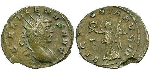 1 Antoninien Empire romain (27BC-395)  Gallien (218-268)