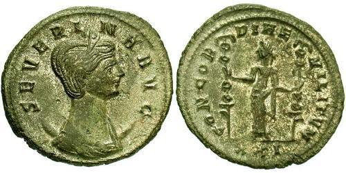 1 Antoninien Empire romain (27BC-395)  Ulpia Severina (?-?)