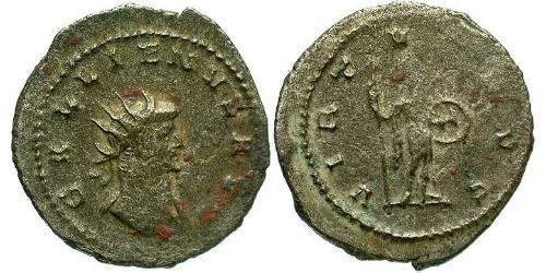 1 Antoninien Empire romain (27BC-395)  Gallien (218-268)
