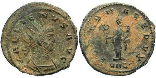 1 Antoninien Empire romain (27BC-395)  Gallien (218-268)