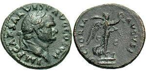 1 As Empire romain (27BC-395) Bronze Vespasien (9-79)