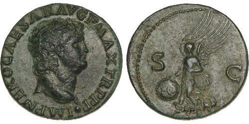 1 As Roman Empire (27BC-395) Bronze Nero  (37- 68)