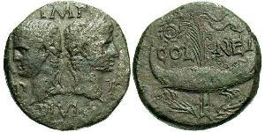 1 As Römische Kaiserzeit (27BC-395) Bronze Augustus (63BC- 14) 