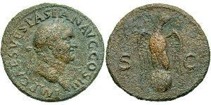 1 As Römische Kaiserzeit (27BC-395) Bronze Titus (39-81)