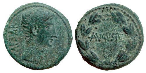 1 As Römische Kaiserzeit (27BC-395) Bronze Augustus (63BC- 14) 