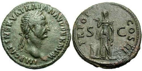 1 As 羅馬帝國 青铜 Trajan (53-117)
