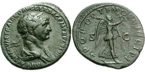 1 As 羅馬帝國 青铜 Trajan (53-117)