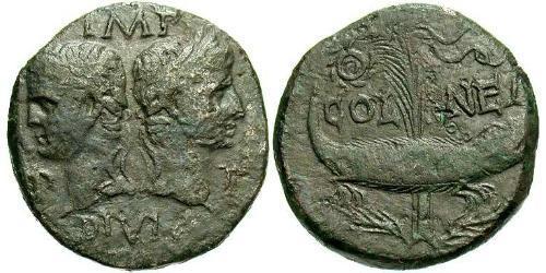 1 As 羅馬帝國 青铜 Augustus (63BC- 14) 