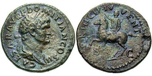 1 As 羅馬帝國 青铜 Domitian  (51-96)