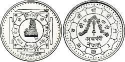 1 Asarfi Nepal (1768 - ) Oro 