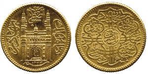 1 Ashrafi Indien Gold 