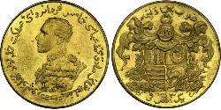 1 Ashrafi Impero britannico (1497 - 1949) Oro 