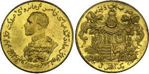 1 Ashrafi Impero britannico (1497 - 1949) Oro 