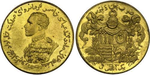 1 Ashrafi Impero britannico (1497 - 1949) Oro 