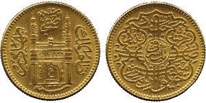1 Ashrafi India Oro 