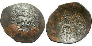 1 Aspron trachy Empire byzantin (330-1453) Billon Argent Alexis III Ange (1153 -1211)