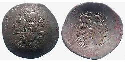 1 Aspron trachy Imperio bizantino (330-1453) Vellón Plata Manuel I Comneno (1118-1180)