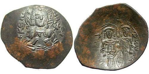 1 Aspron trachy Imperio bizantino (330-1453) Vellón Plata Alejo III Ángelo (1153 -1211)