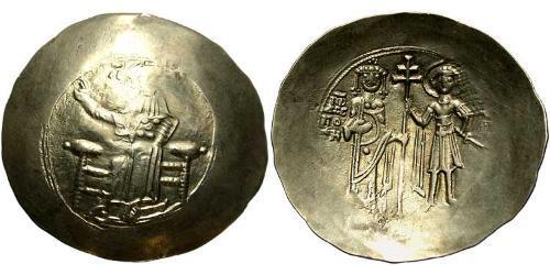 1 Aspron trachy Empire byzantin (330-1453) Électrum Jean II Comnène (1087-1143)