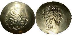 1 Aspron trachy Imperio bizantino (330-1453) Électrum Juan II Comneno (1087-1143)