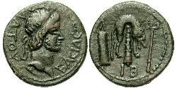 1 Assarion Bosporanisches Reich (480BC-530) Bronze Mithradates III (?-46)