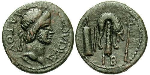 1 Assarion Боспорська держава (480BC-530) Бронза Mithradates III (?-46)