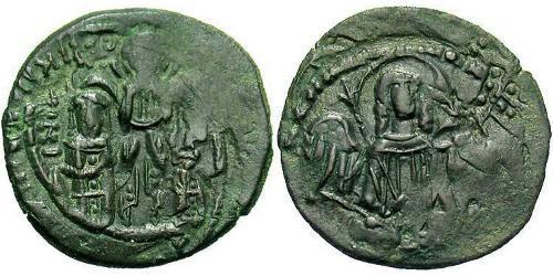 1 Assarion Візантійська імперія (330-1453) Бронза Андронік II Палеолог (1258-1332)