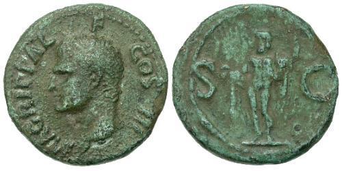 1 Asse Impero romano (27BC-395) Rame Marco Vipsanio Agrippa (63 BC-12BC)