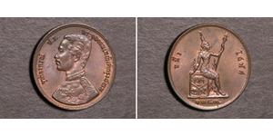1 Att Thaïlande Bronze 