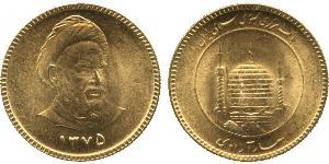 1 Azadi Iran Oro 