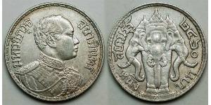1 Baht Thaïlande Argent Rama VI (1880 – 1925) 