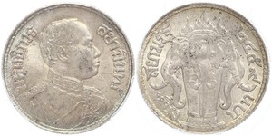 1 Baht Thaïlande Argent Rama VI (1880 – 1925) 
