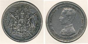 1 Baht Thailandia Argento 