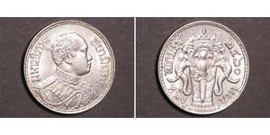 1 Baht Thailandia Argento Vajiravudh (1880 – 1925) 