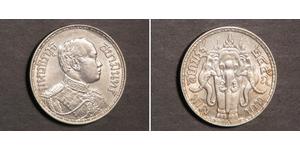 1 Baht Thailandia Argento Vajiravudh (1880 – 1925) 