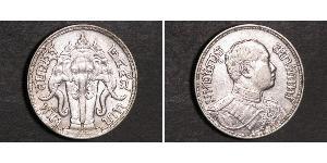 1 Baht Thailandia Argento Vajiravudh (1880 – 1925) 