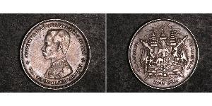 1 Baht Thailandia Argento 
