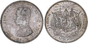 1 Baht Thailandia Argento 