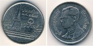 1 Baht Thailand (1238 - ) Copper/Nickel 