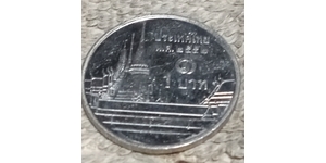 1 Baht Tailandia Níquel/Cobre 