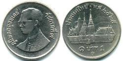 1 Baht Thailandia Rame/Nichel 