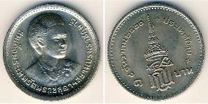 1 Baht Thailandia Rame/Nichel 