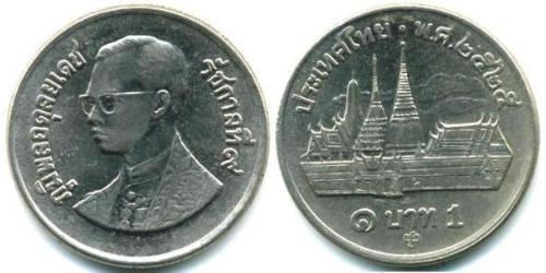 1 Baht Thailandia Rame/Nichel 