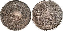 1 Baht Thailand Silber Vajiravudh (1880 – 1925) 
