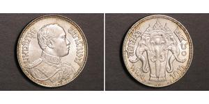 1 Baht Thailand Silber Vajiravudh (1880 – 1925) 
