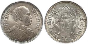 1 Baht Thailand Silber Vajiravudh (1880 – 1925) 
