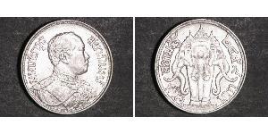1 Baht Thailand Silver Vajiravudh (Rama VI) (1880 – 1925) 
