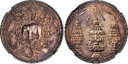 1 Baht Thailand (1238 - ) Silver 