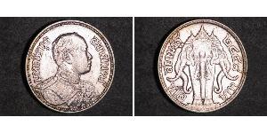 1 Baht Thailand (1238 - ) Silver Vajiravudh (Rama VI) (1880 – 1925) 